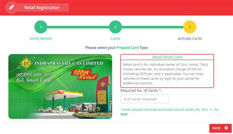 igl smart card recharge online